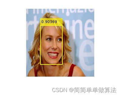 基于yolov2深度学习网络的人脸检测matlab仿真,图像来自UMass数据集