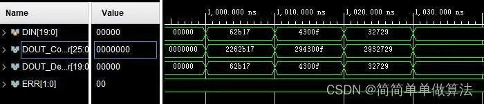 a6d8879bf0dc8755e59d81ab10f20c5b_82780907_202310182323460471250432_Expires=1697643226&Signature=OrQHhEqUuQA7LXomudujiPIT5vA%3D&domain=8.jpeg