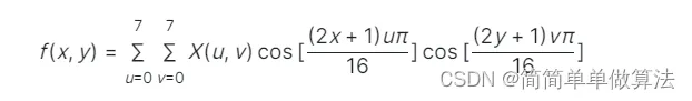 c6eaf2f1b294019e12b6bac2612af9b2_82780907_202403061921540830841776_Expires=1709724714&Signature=QAMiStXS0Mf2QZgED7TFM97bnTs%3D&domain=8.png