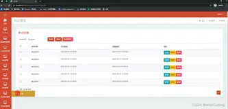 基于ssm+vue.js+uniapp小程序的驾校预约管理系统附带文章和源代码部署视频讲解等