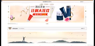 基于springboot+vue.js+uniapp的校园闲置物品交易平台附带文章源码部署视频讲解等