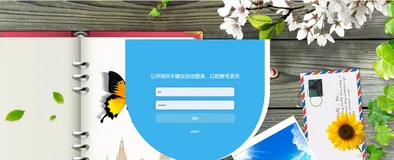 基于springboot+vue.js+uniapp小程序的社区网格化管理平台附带文章源码部署视频讲解等