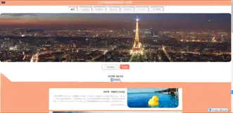 基于springboot+vue.js+uniapp的小驴西藏旅游网站附带文章源码部署视频讲解等