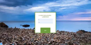 基于springboot+vue.js+uniapp小程序的学校防疫物资平台附带文章源码部署视频讲解等