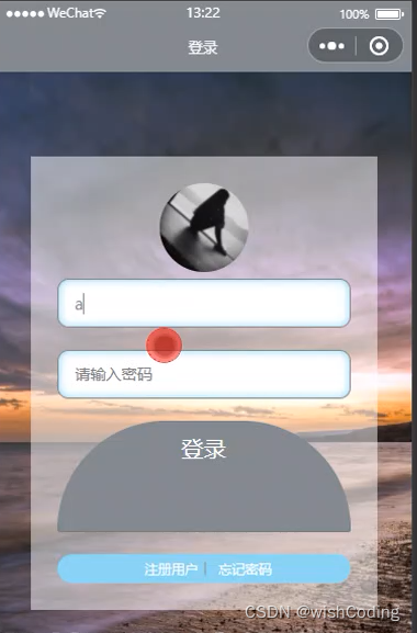 基于springboot+vue.js+uniapp的经济新闻资讯附带文章源码部署视频讲解等
