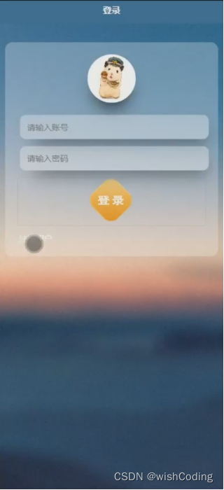 基于ssm+vue.js+uniapp小程序的智慧农业小程序附带文章和源代码部署视频讲解等