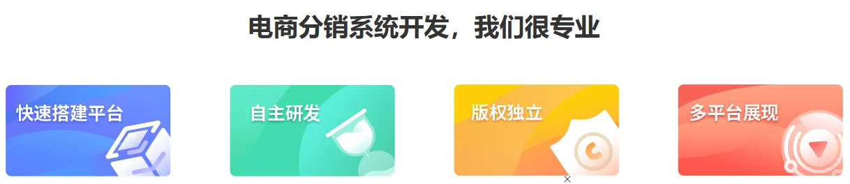结尾图.png