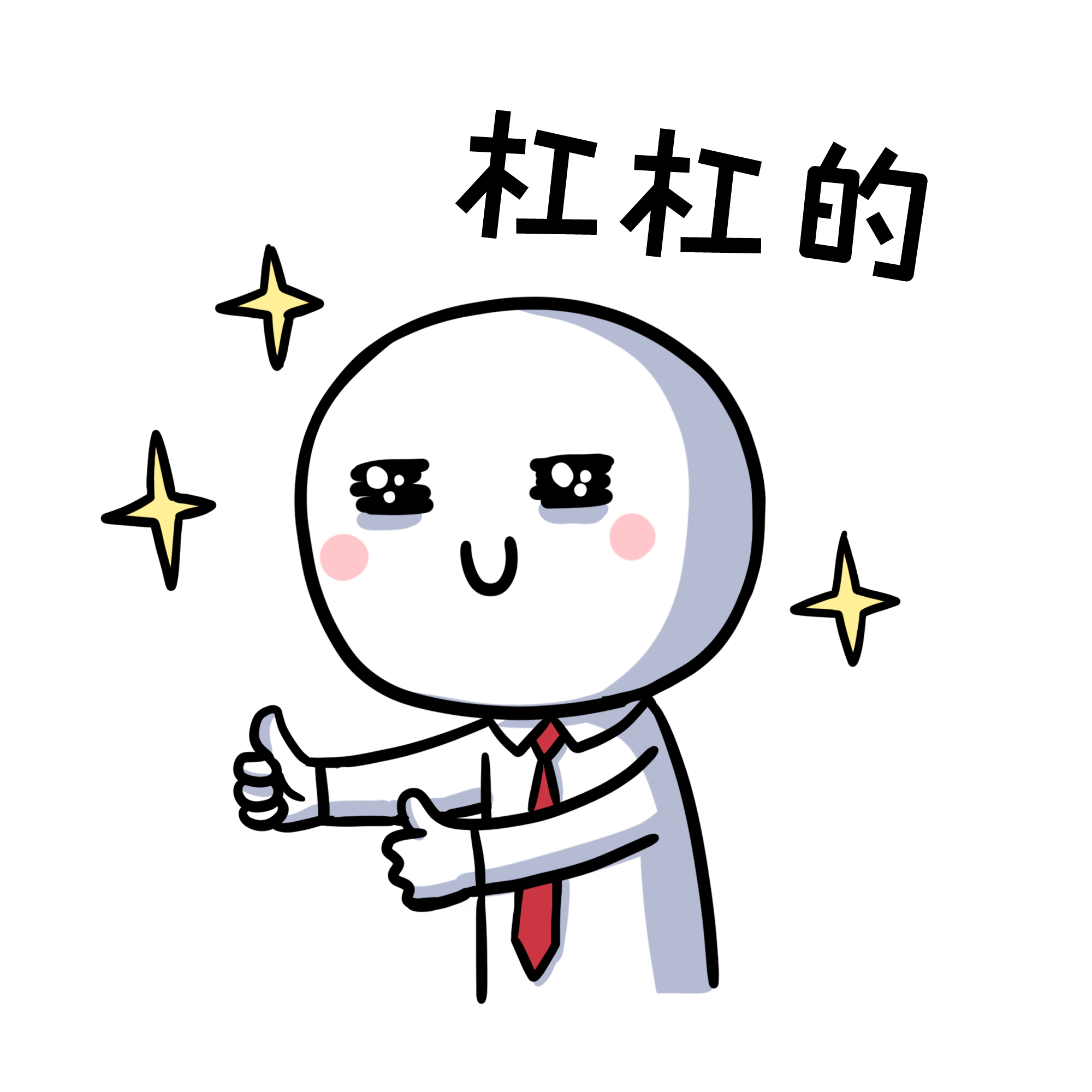 系统添加Nginx（简单,实用,顺手）