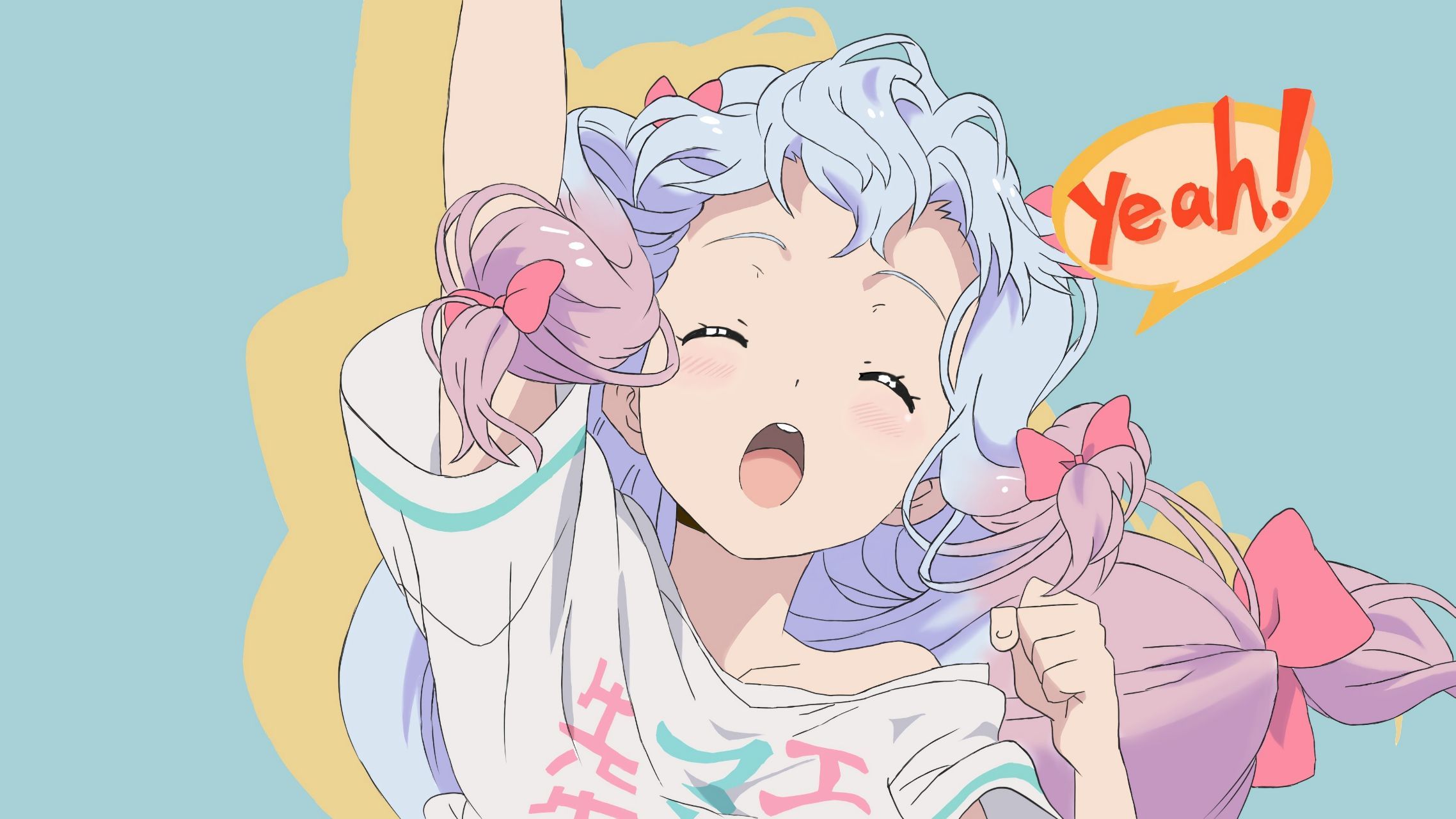 Hakaba Yodomu