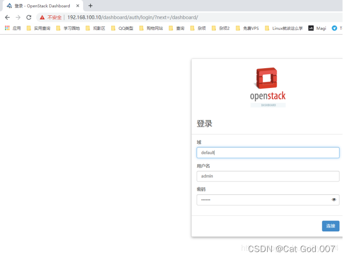（六）Open Stack（M）----Horizon（Dashboard）安装和配置-阿里云开发者社区