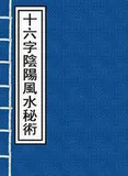 PolarDB 开源版 使用PostGIS 数据寻龙点穴（空间聚集分析）- 大数据与GIS分析解决线下店铺选址问题