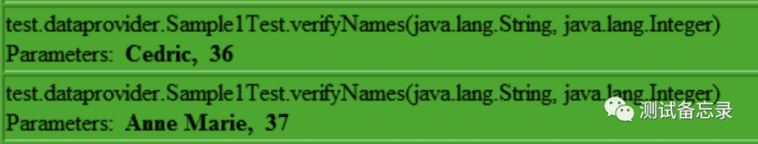 TestNG学习-参数的使用