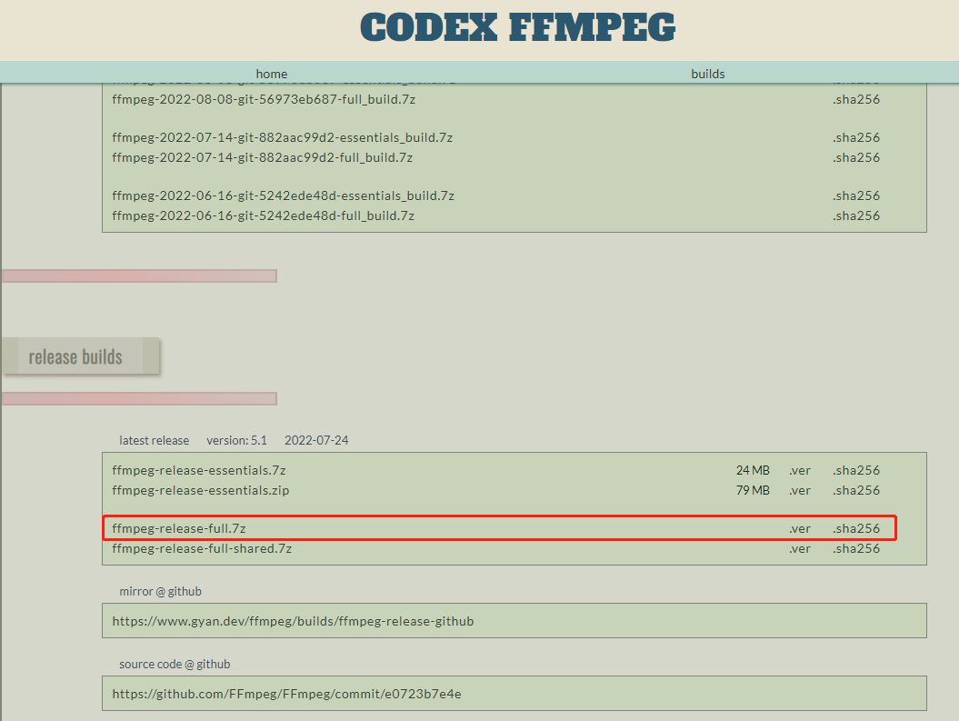 ffmpeg cuda加速 h264->hevc(h265) 缩小存储空间