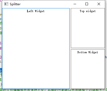 Qt 布局管理之分割窗口
