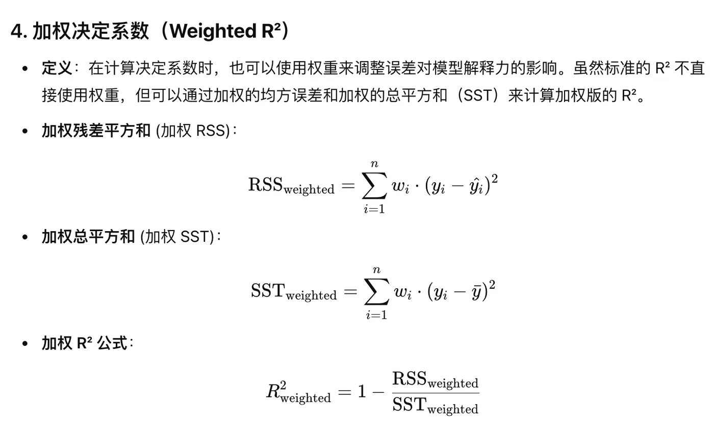 wenzhang_7.png