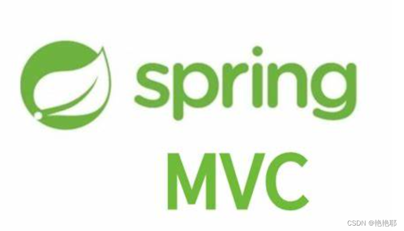 学习 [Spring MVC] 的JSR 303和拦截器,提高开发效率