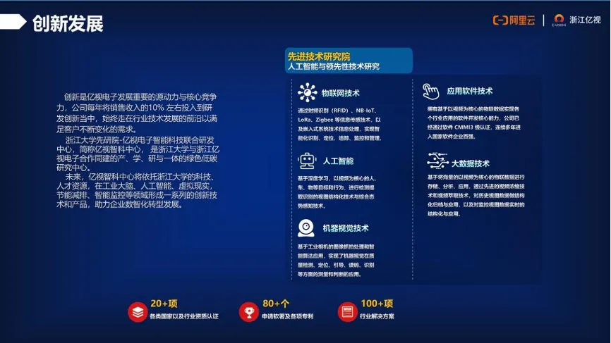 图片 3.png