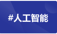 《探秘AI驱动的个性化推荐系统：精准触达用户的科技密码》