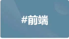 《深入解析:如何通过CSS集成WebGPU实现高级图形效果》
