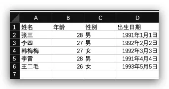 微信图片_20220510102630.jpg