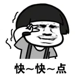 Kafka为什么能那么快？高效读写数据，原来是这样做到的