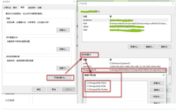 PostgreSQL10.5安装后（Win10）环境变量配置与运行