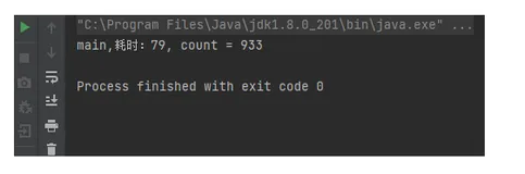Java并发基石CAS原理以及ABA问题