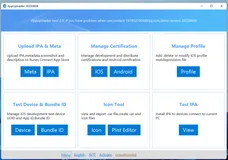 iOS上架App Store之苹果发布证书的申请流程