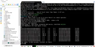 电商项目之用户交易宽表 SQL 实现｜学习笔记