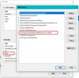 Server returns invalid timezone. Go to 'Advanced' tab and set 'serverTimezone' property manually