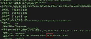 直播推流之后，PC端播放正常，移动端发现没有声音的可能原因