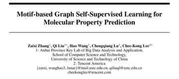 NeurIPS-21 | MGSSL: 基于官能团的分子属性预测图网络自监督预训练