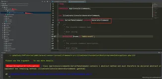 【PHP报错集锦】继承抽象类时的报错