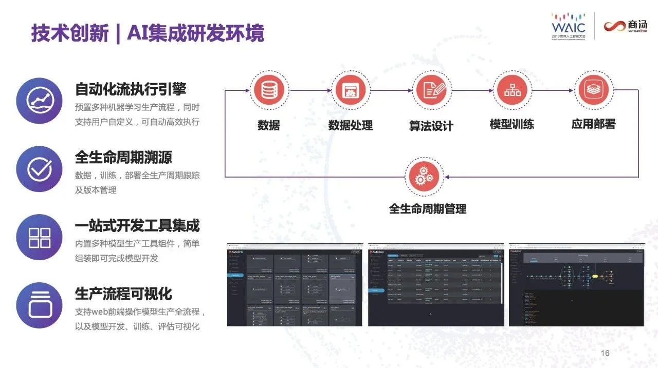 微信图片_20211201223004.jpg