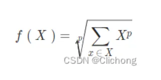 【40】torch.nn汇总（各类与函数接口的解释说明）