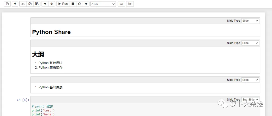 微信图片_20220521132103.png 微信图片_20220521132103.png