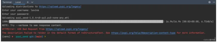 【pypi开源项目文档】终极秘诀应对rst解析错误：The description failed to render in the default format of reStructuredText
