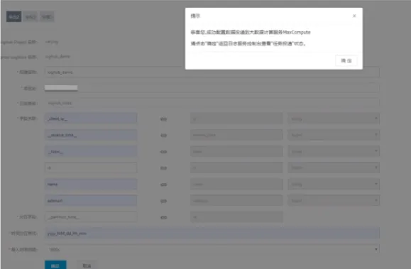 图片18.png