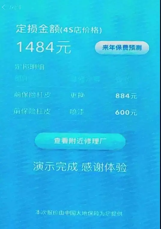 微信图片_20211128215636.jpg