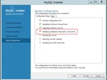 win7环境下部署Mysql8报错处理