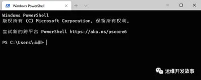 WSL 2 的安装过程（以及介绍）（下）