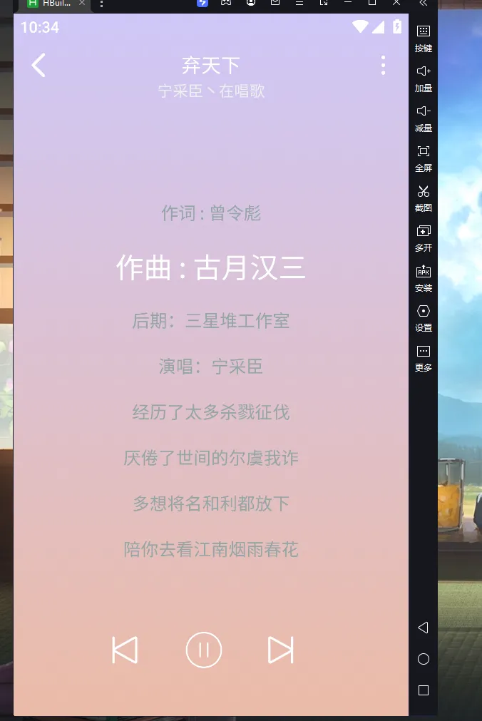 屏幕截图 2022-10-26 103429.png