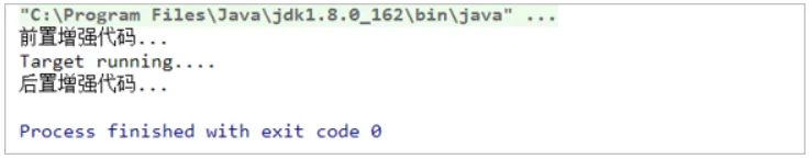SPRING03_AOP的概述、动态代理、cglib代理、相关概念、基于xml配置、基于注解配置（二）