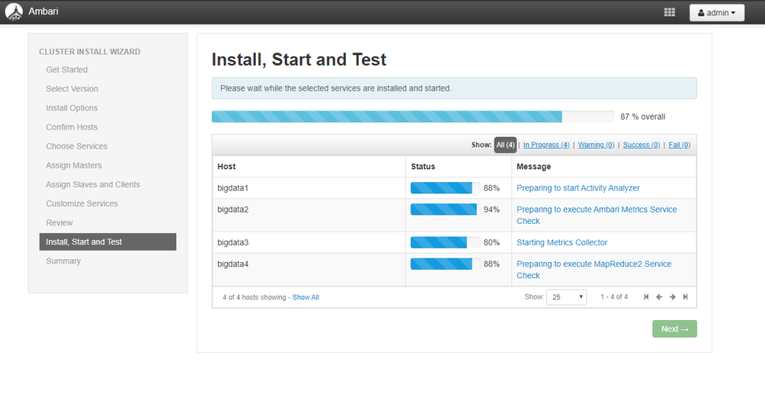 Centos7 ambari hdp 