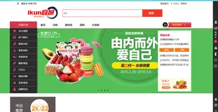 关于加速飞天计划的参与感受