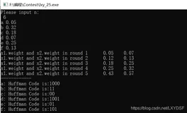 详解哈夫曼编码