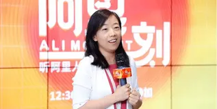 蒋芳姐姐：阿里要找什么样特质的年轻人？