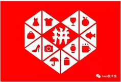 拼多多面试题：如何用 Redis 统计独立用户访问量？