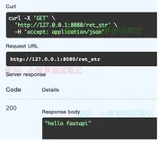 FastAPI（45）- 返回响应数据的五种常见方式 