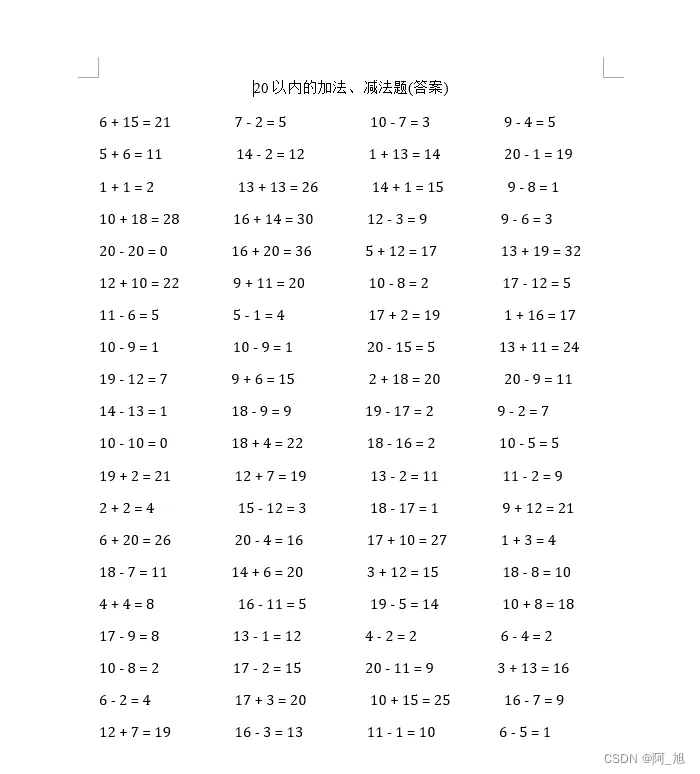 1e23de9b1fff4718b7cf9505f16fd0fa.png